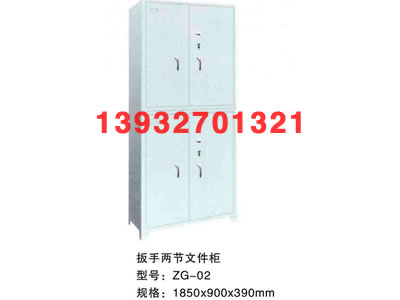 ���փɹ��ļ���